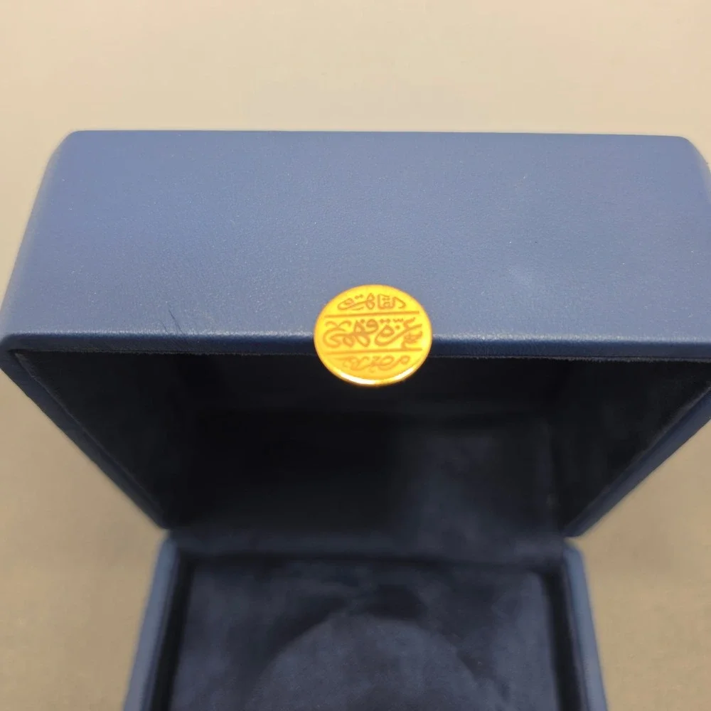 Azza Fahmy Navy Blue Leatherette Velvet Necklace Jewelry Display Box Gold Logo J